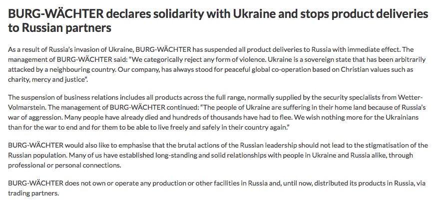 Сейфы Бург-Вахтер из Германии