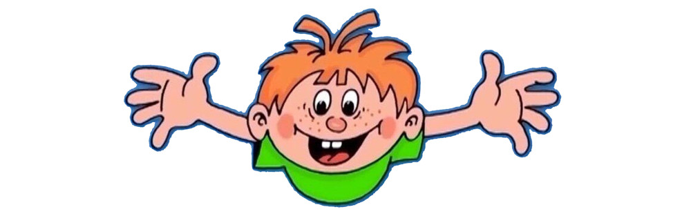 Это всё про сейфы