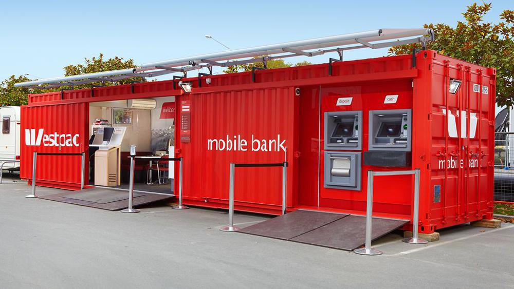 Контейнерный банк Контейнерный банк