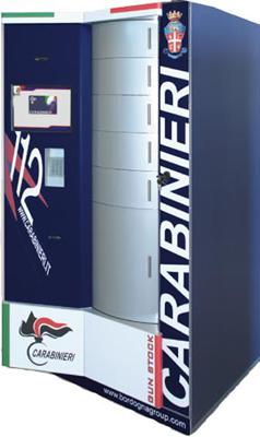 Оружейный автоматический сейф