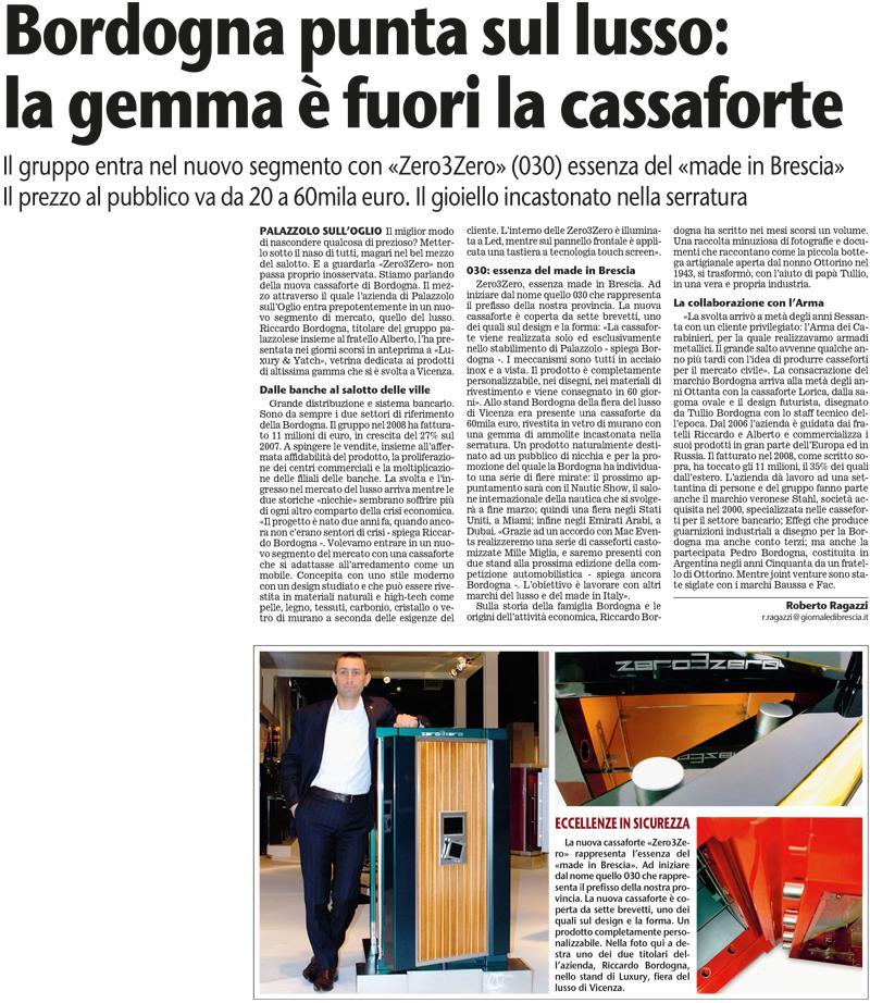 Презентация сейфов zero3zero Презентация сейфов zero3zero