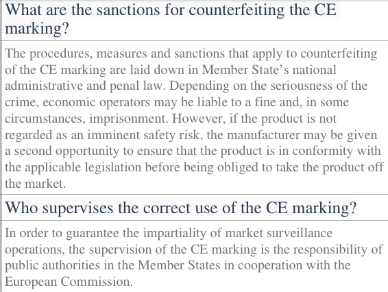 Условия нотификации в евросоюзе