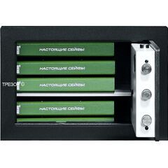 Bordogna Ardea 75, фото , изображение 5ТРЕЗОР