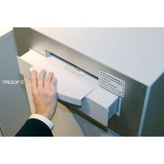 KASO PTK E3 330 Deposit, фото , изображение 3ТРЕЗОР