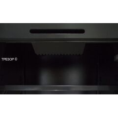 Diplomat SC30S, фото , изображение 4ТРЕЗОР