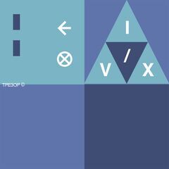 Замок Fichet IVX, фото ТРЕЗОР