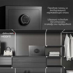 Diplomat Combi5 чёрный, Цвет: Чёрный титан, фото , изображение 4ТРЕЗОР