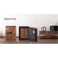 Diplomat DBAUM 700, фото , изображение 5ТРЕЗОР