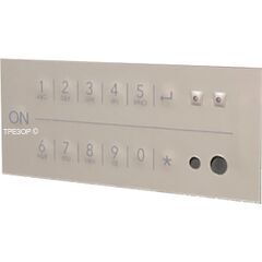 Замена электронного замка Brixia TRE МКАД, фото ТРЕЗОР