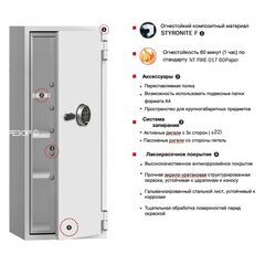 Diplomat SB100K, фото , изображение 2ТРЕЗОР