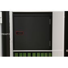 DIS1120, фото , изображение 6ТРЕЗОР