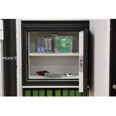 DIS1120, фото , изображение 4ТРЕЗОР