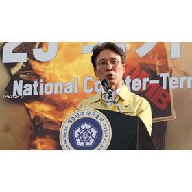 Премьер Южной Кореи