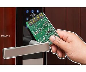 Электронные замки