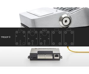 Электронные сейфовые замки